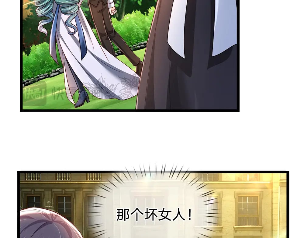 第260话 克洛洛的姐姐63