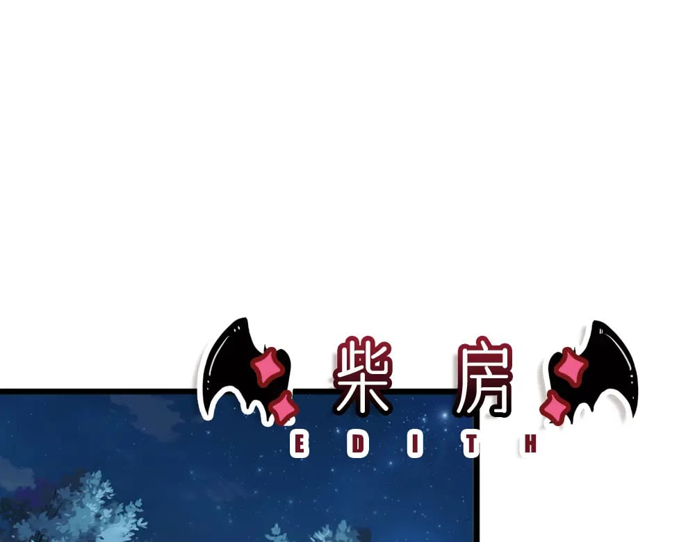 第237话 等等，还有我！3
