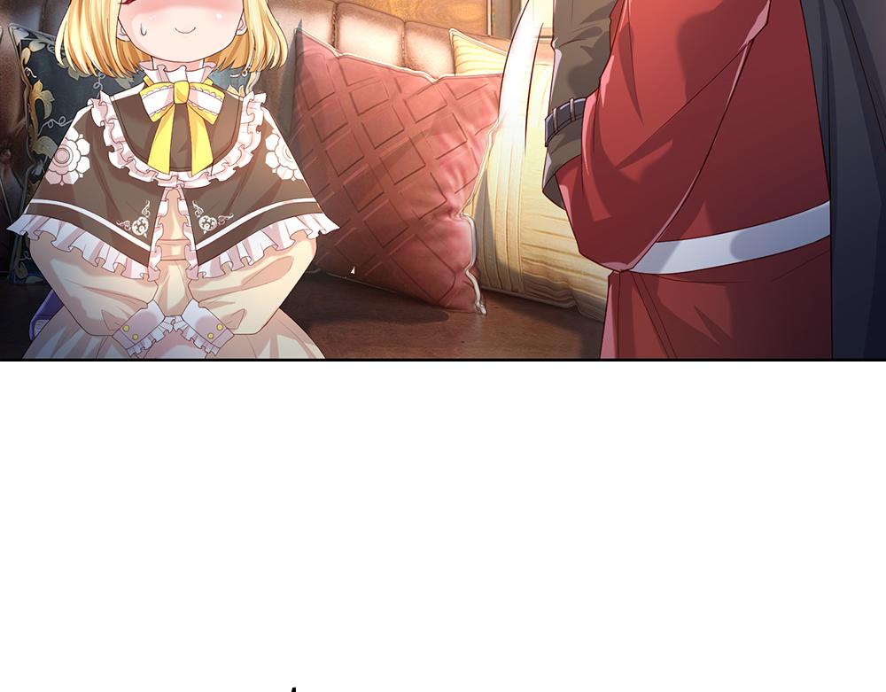 第41话 宫外的黑暗角落23