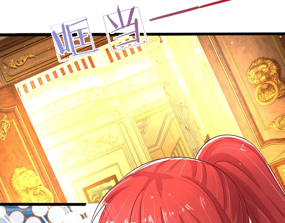 第309话 小学鸡吵架28