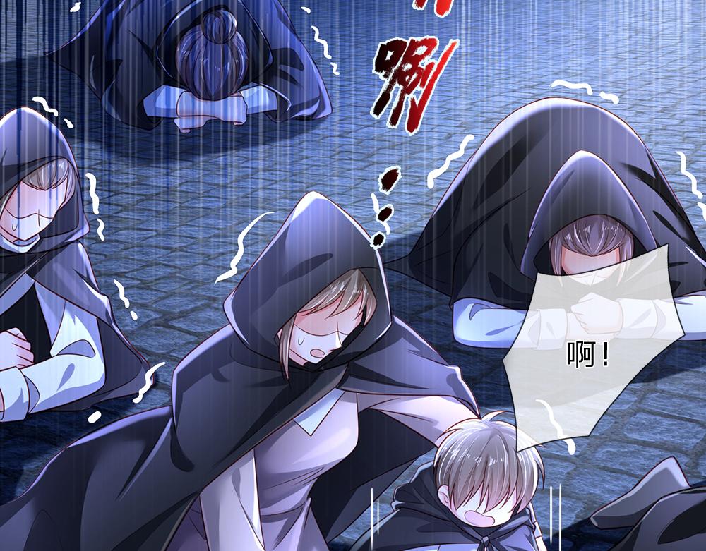 第180话 克洛洛的叹息22