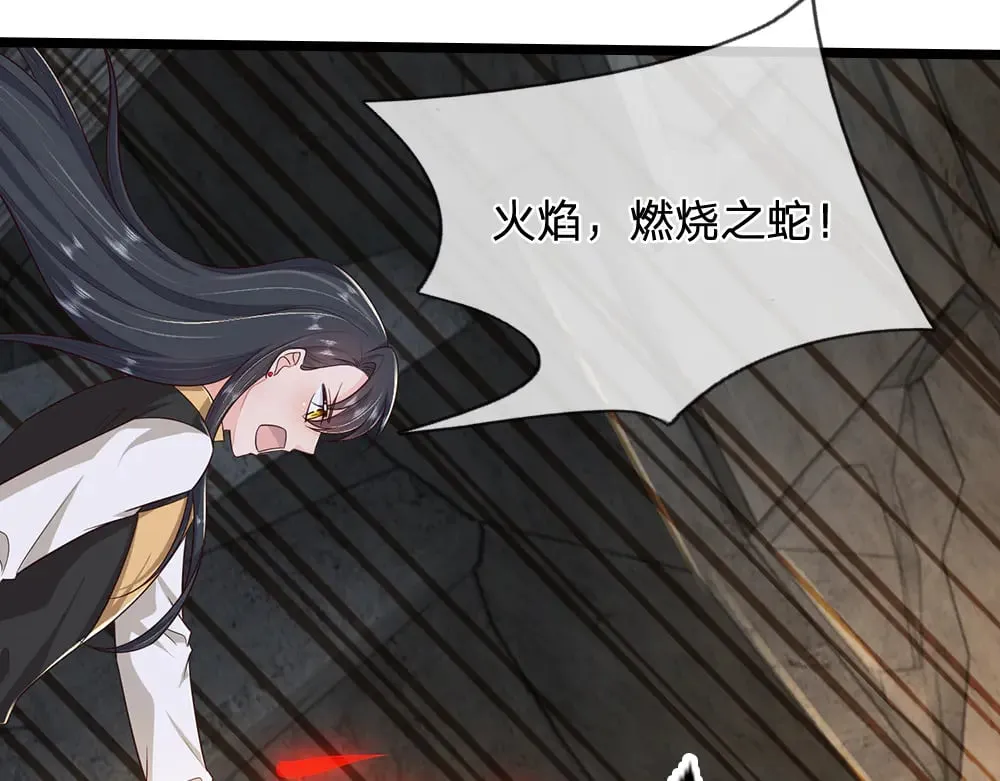 第340话 擒贼先擒王10