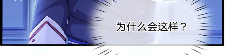 第10话 给我好好活着14
