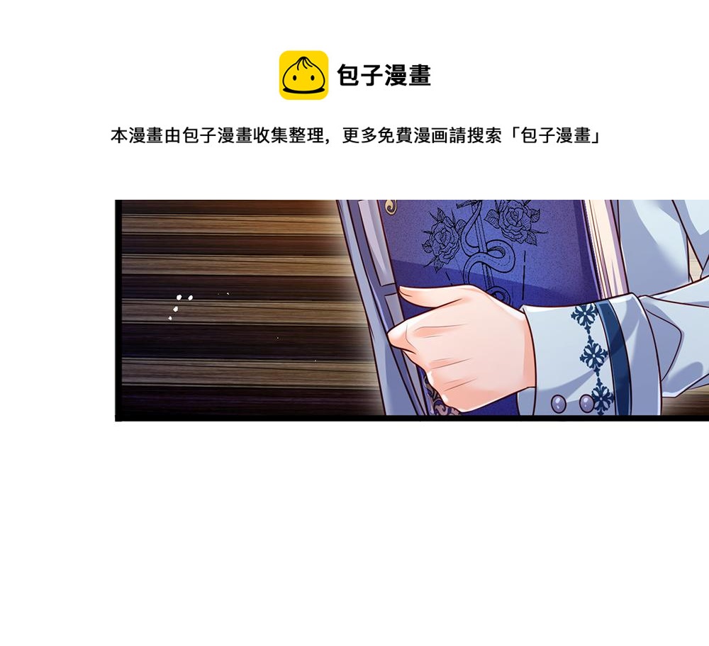 第108话 小福星48