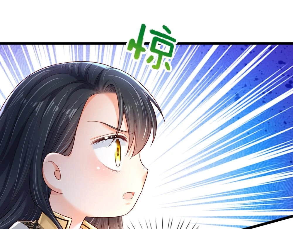 第202话 给我住手！13