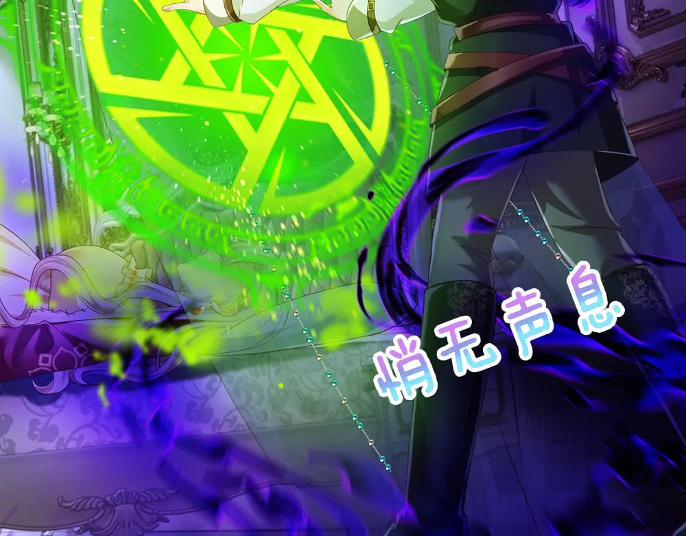 第253话 守护38