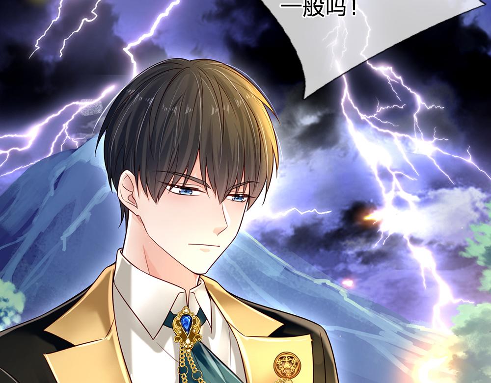第147话 剑，法天才58