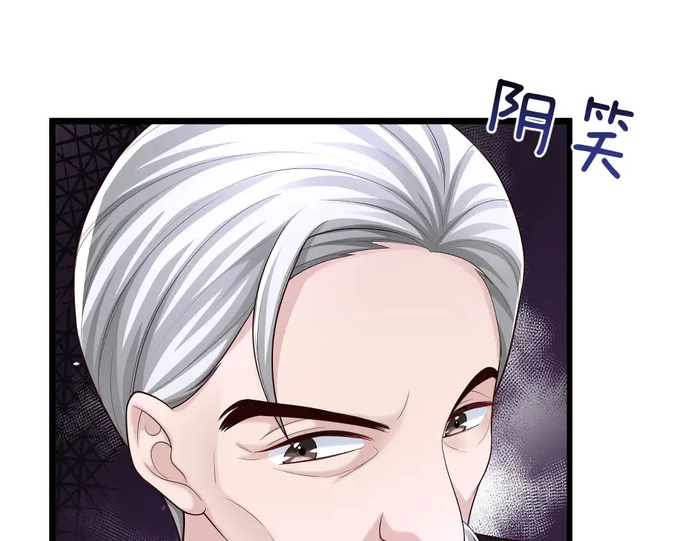 第334话 反常51