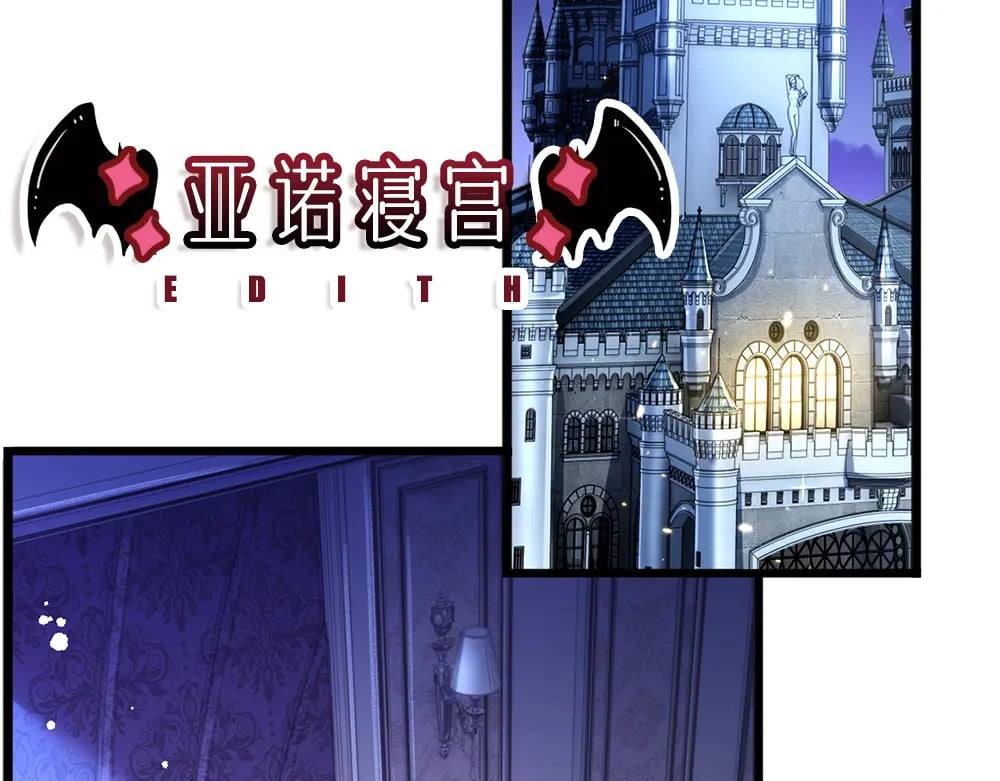 第235话 不该70