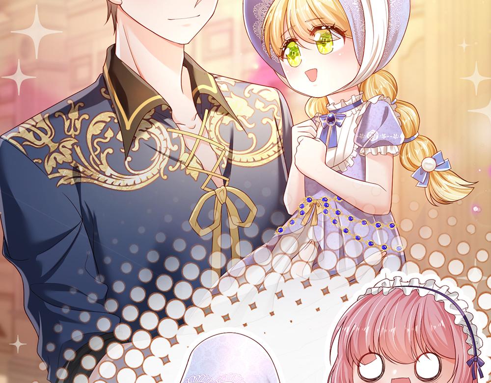 第184话  我是他女儿欸！28