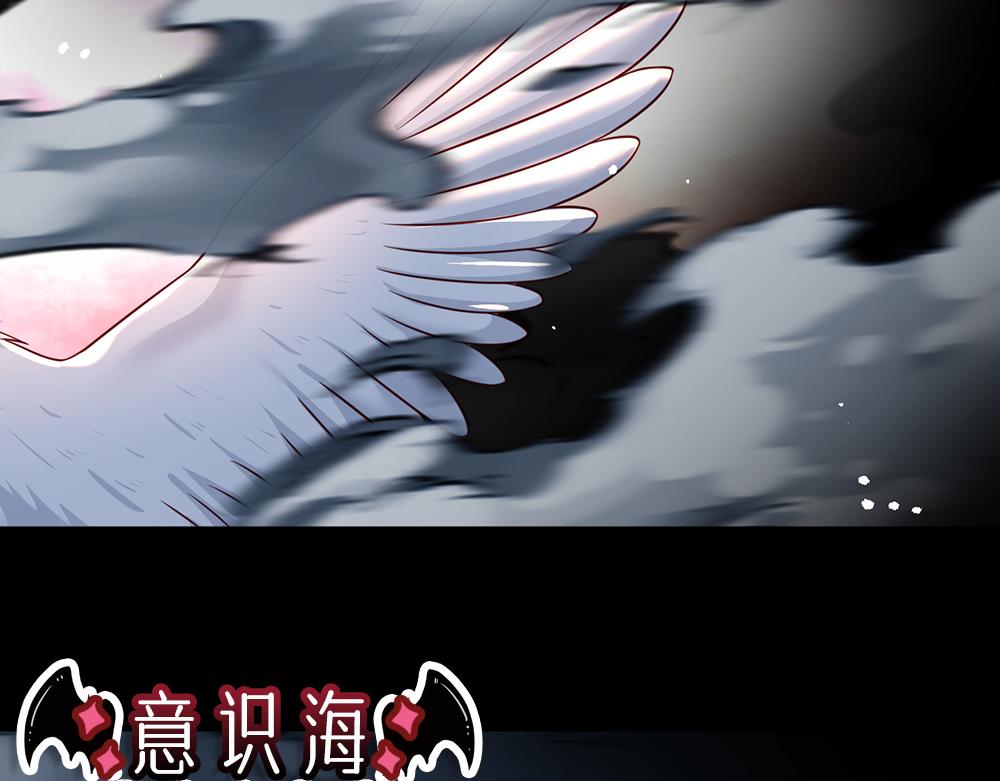 第191话 久违的称呼39
