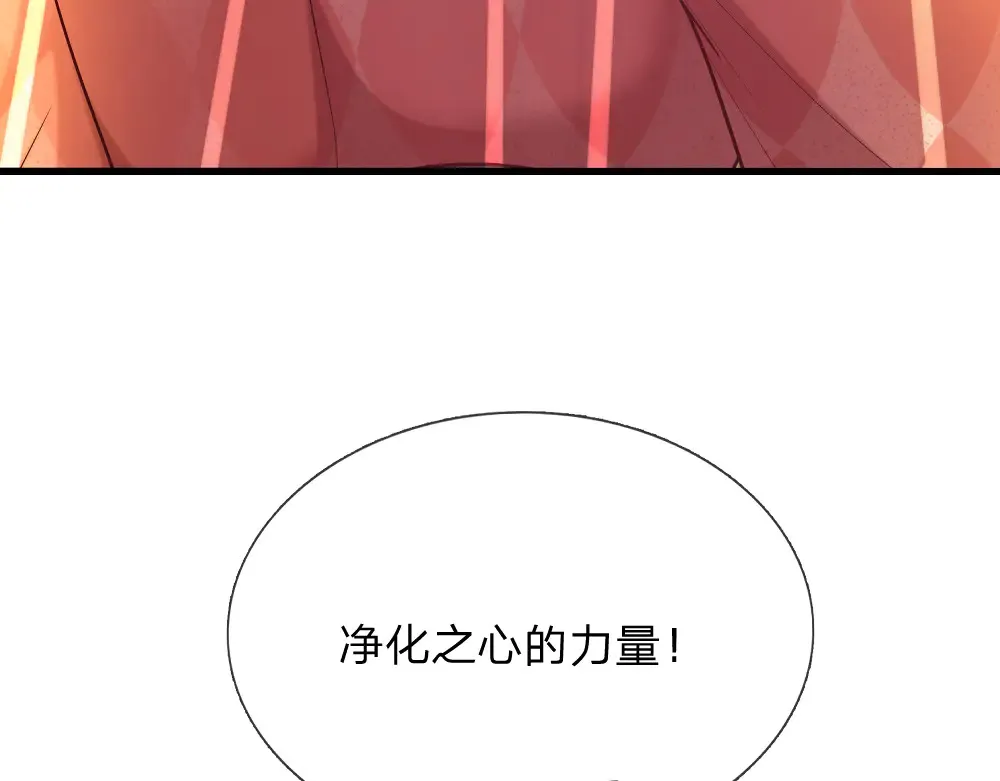 第334话 反常89