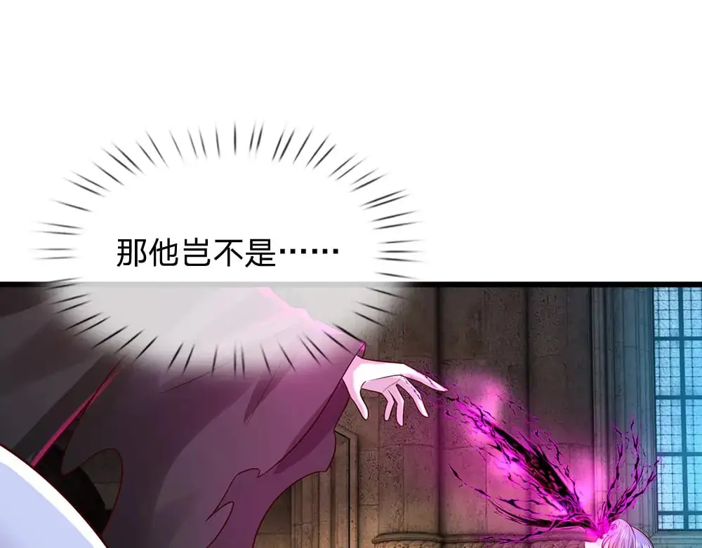 第277话 弱得离谱28