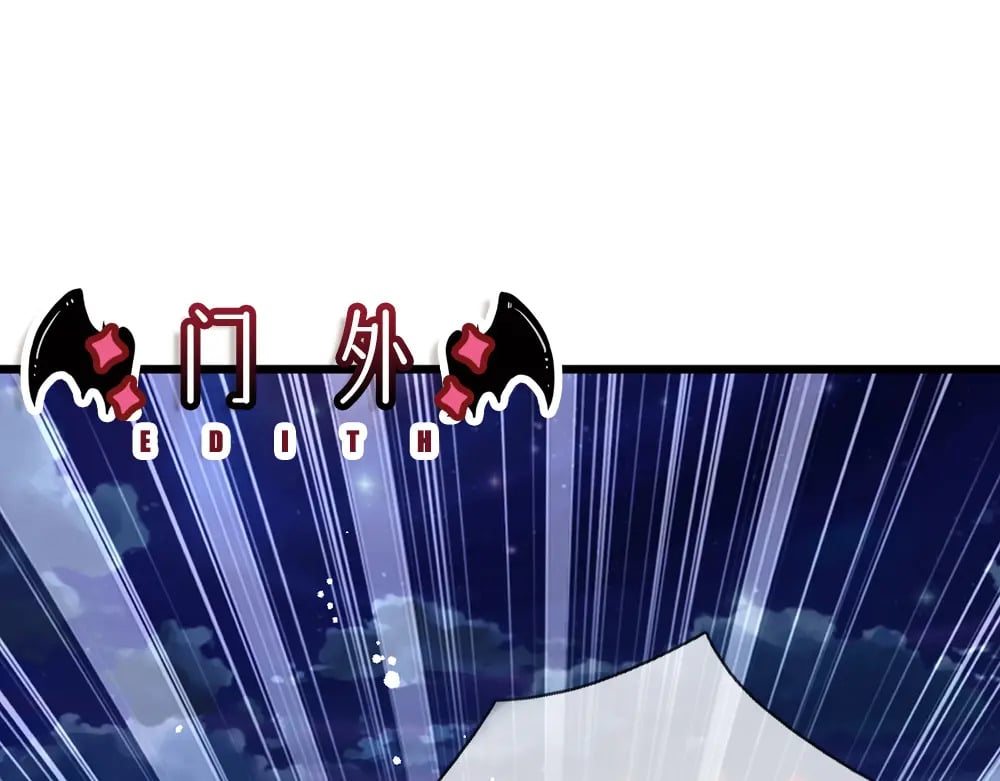 第239话 等我！42