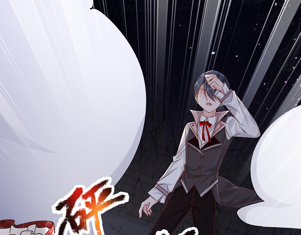 第104话 好凶哦！51