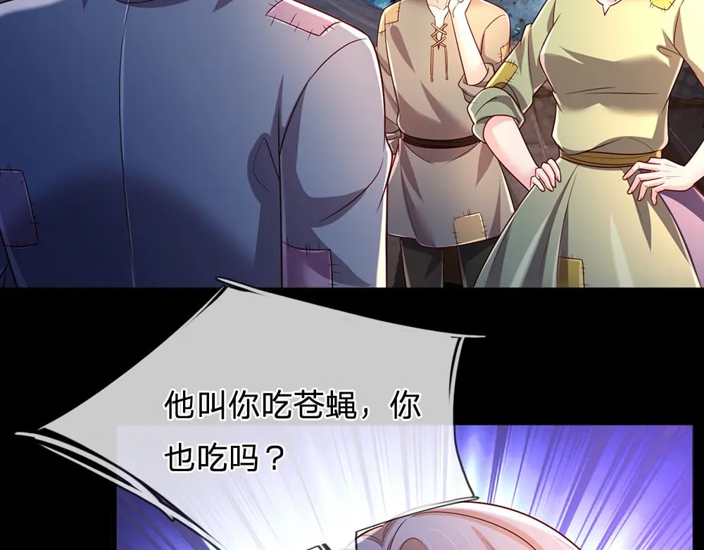 第240话 一定要活着啊！62