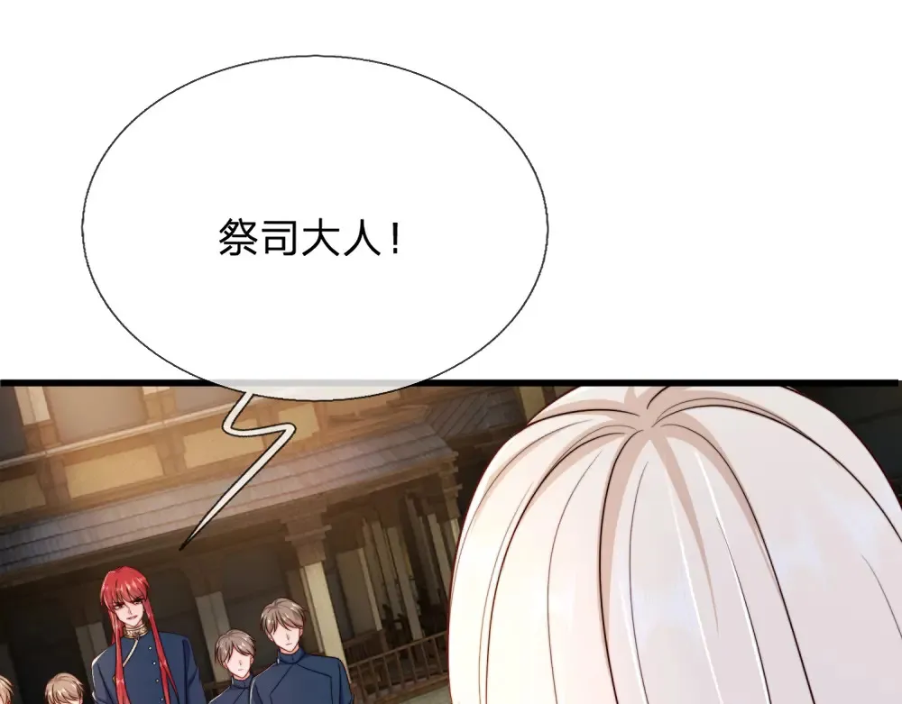 第302话 她开心最重要59