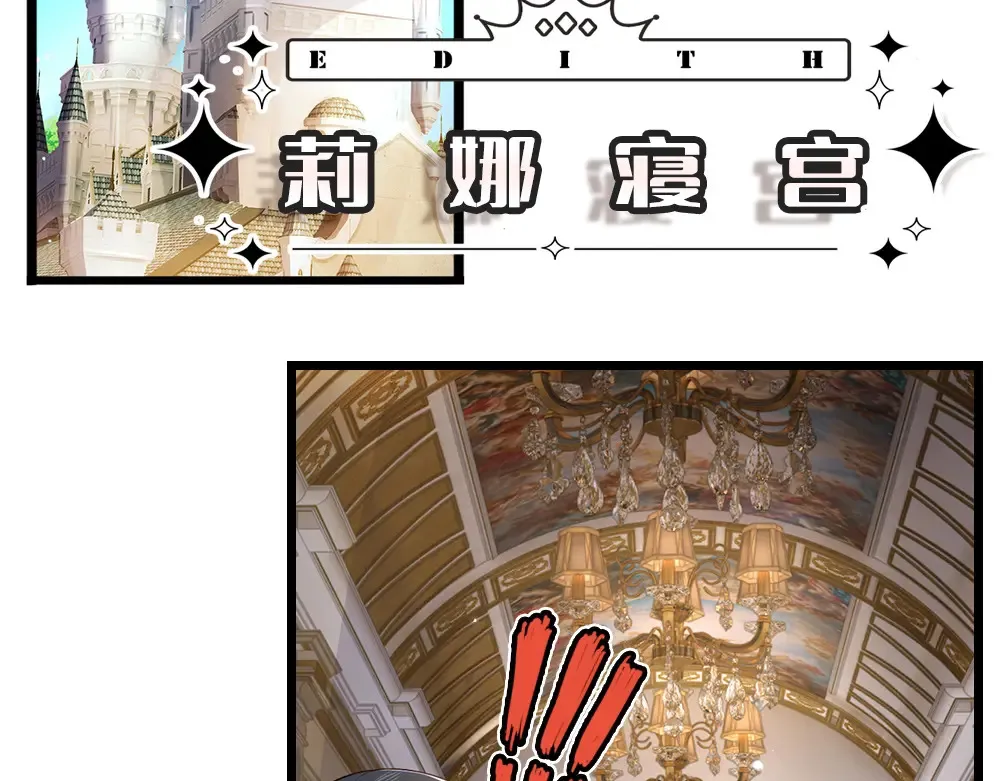 第315话 他还只是个孩子15