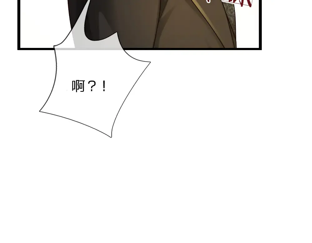 第336话 莱恩戒15