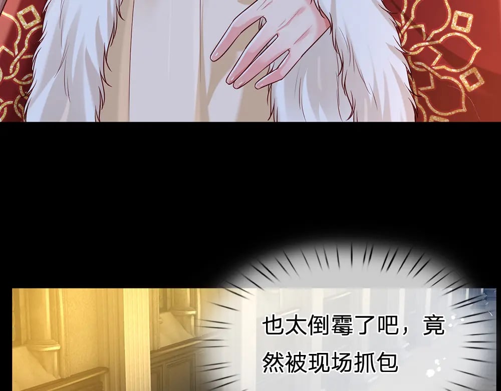 第217话 聪明的一招41