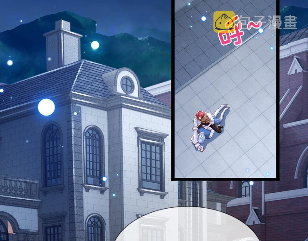 第136话 陛下，有刺客！5