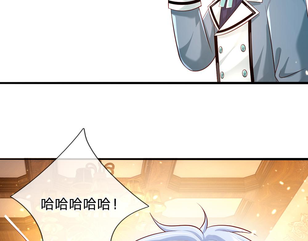 第59话 现在的小男生哦5