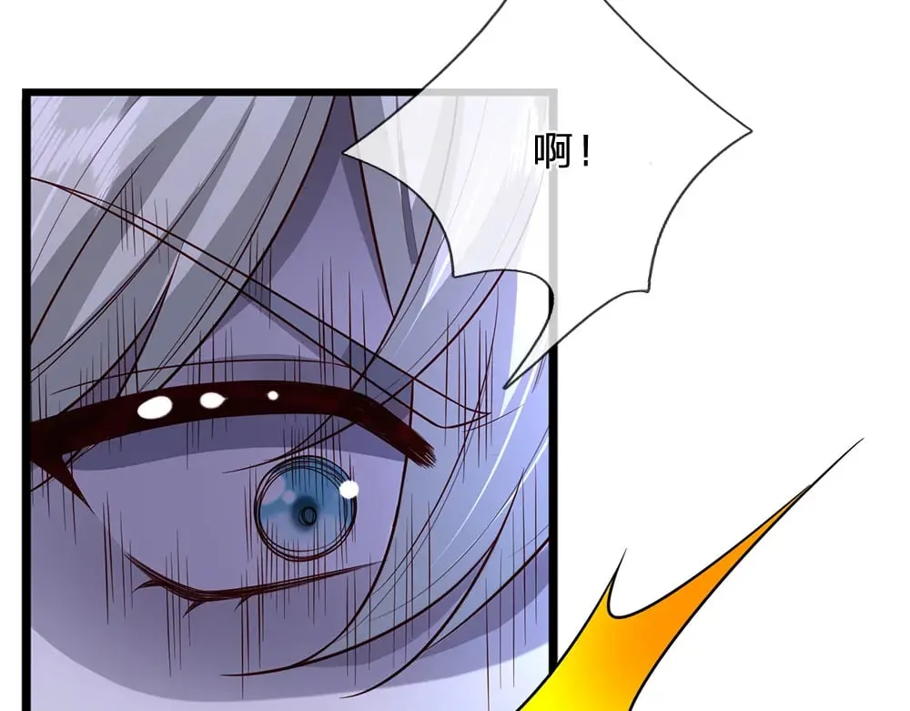 第341话 噬噩6