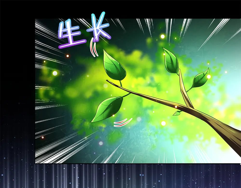 第208话 为你而来3