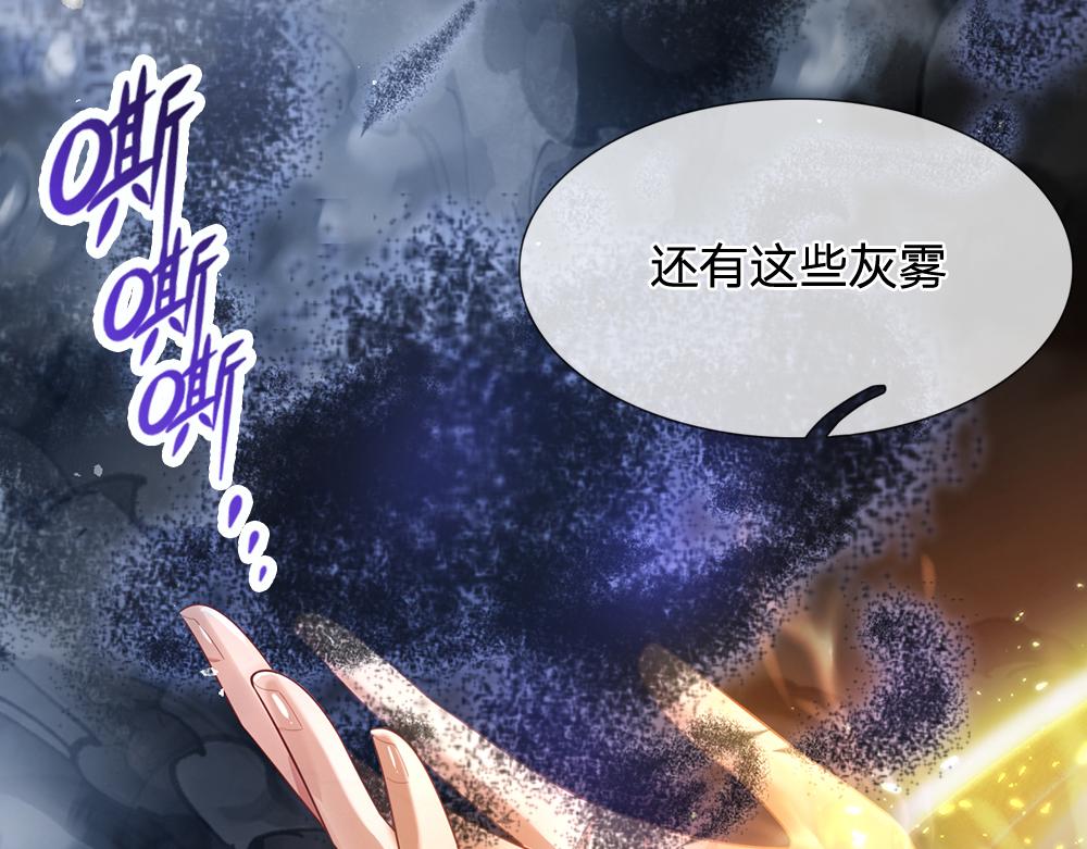 第191话 久违的称呼57