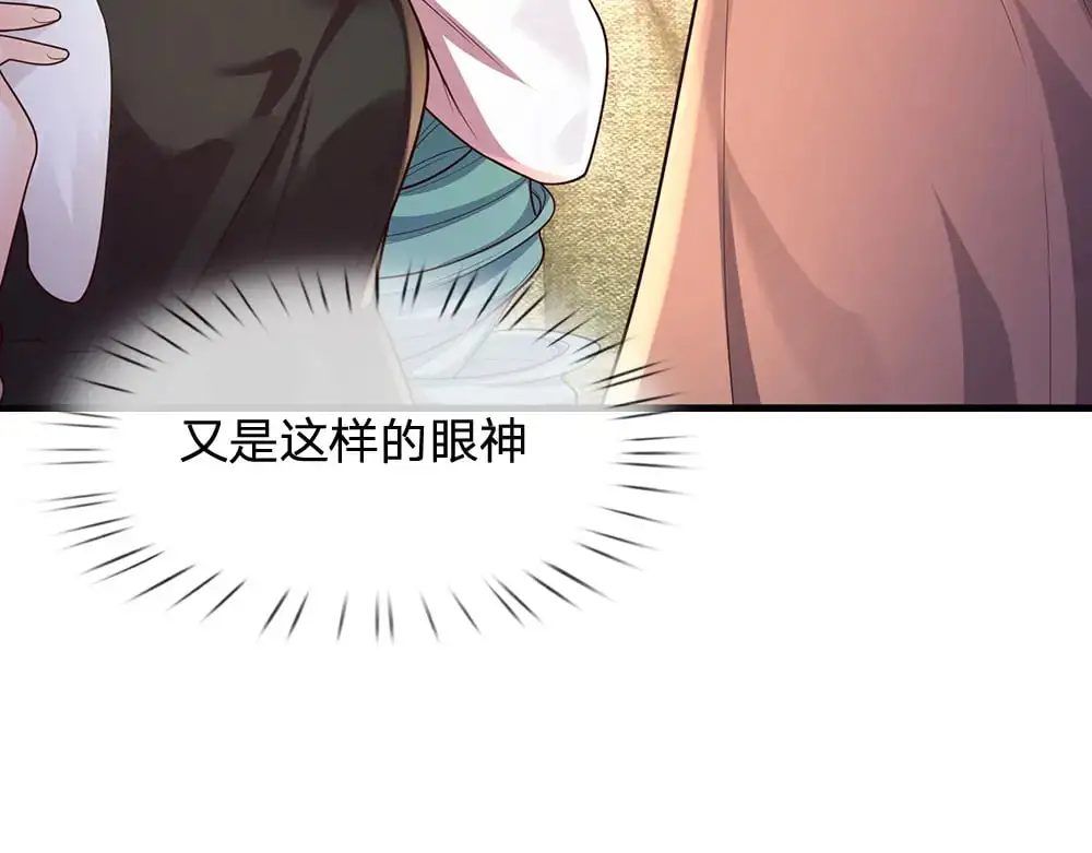 第278话 联手77
