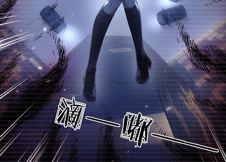 第14话 无法聚集的魔力47