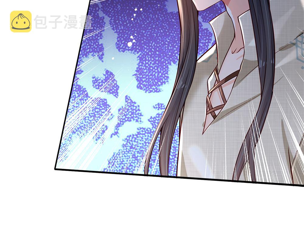 第173话  魔法创始人洛克34