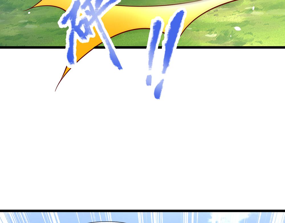 第148话 谁敢质疑她70