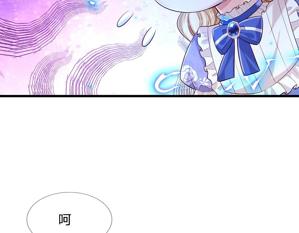 第201话 又要重新开始了吗？17