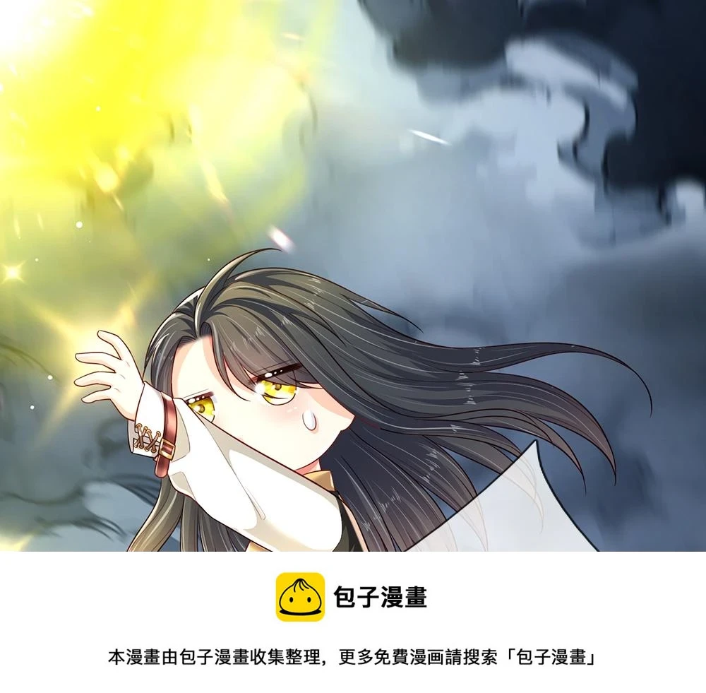 第197话 创造奇迹49