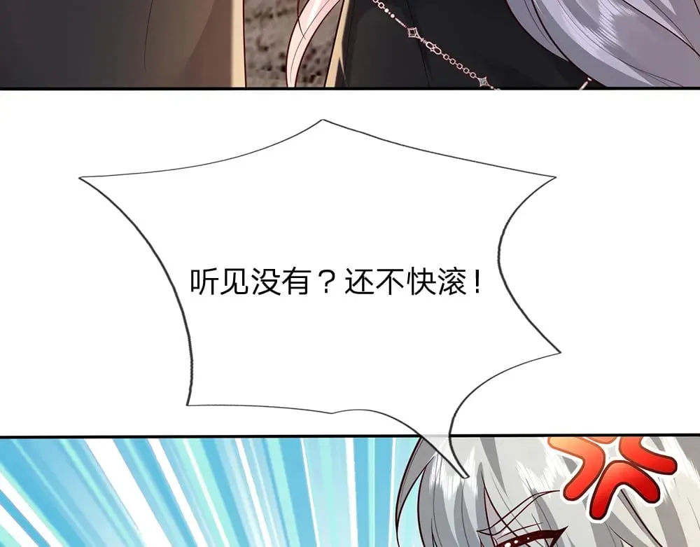 第341话 噬噩91