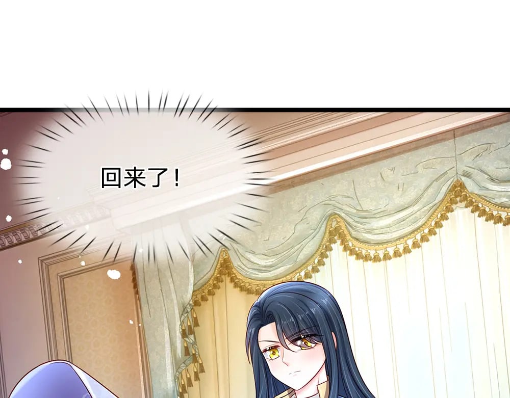 第227话 小白是真的狗！26