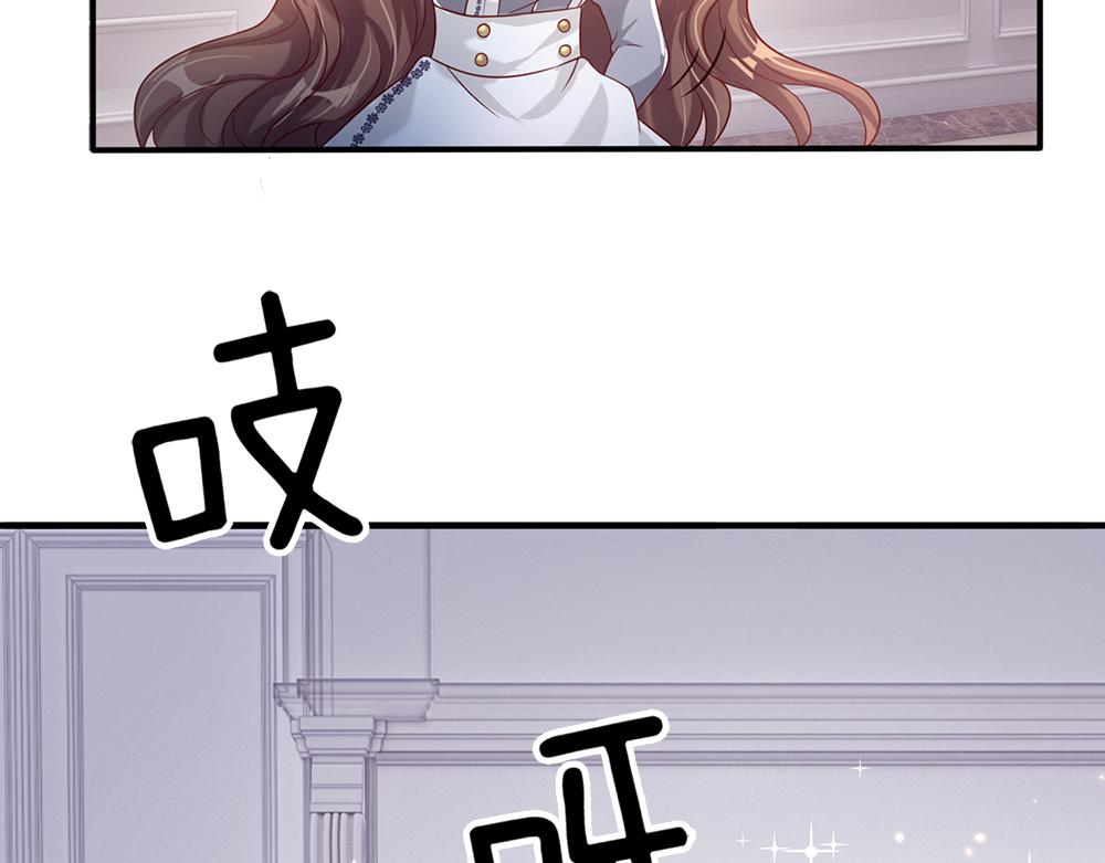 第41话 宫外的黑暗角落64