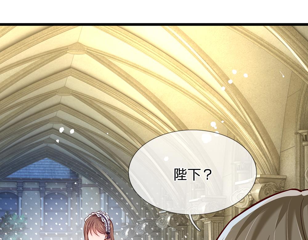 第137话 苦难姐弟50
