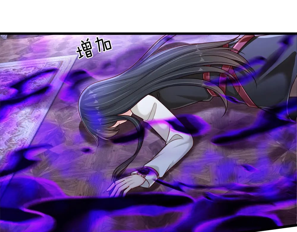 第254话 黑暗力量……的源头64