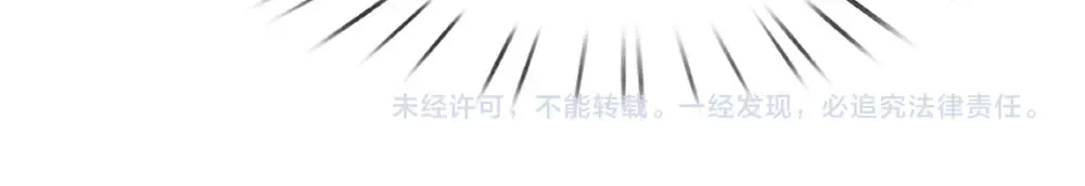 第303话 双生姐妹72