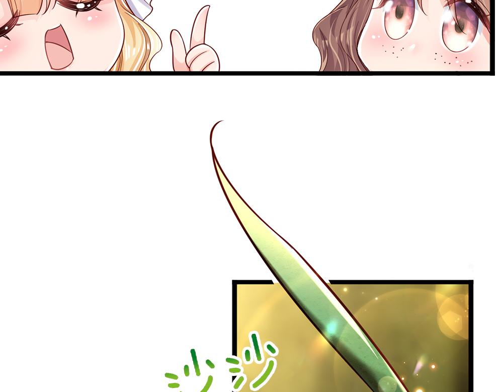 第123话 你是我的小宝贝！61