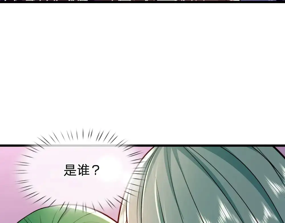 第275话 温暖的感觉37