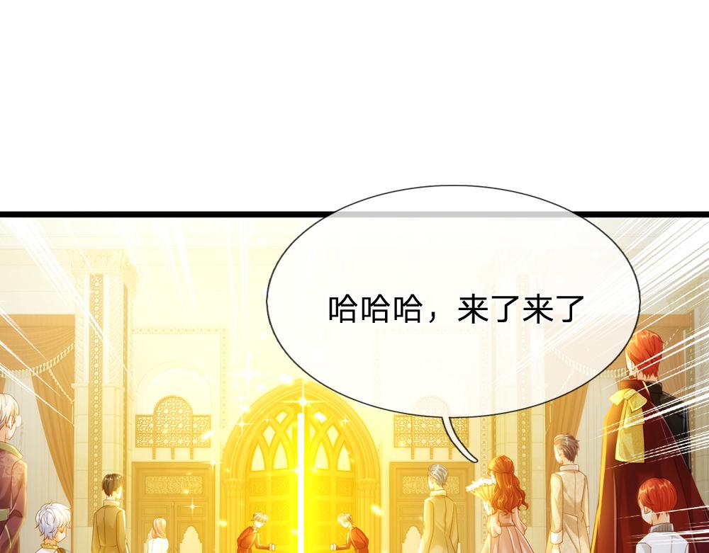第68话 恶意47