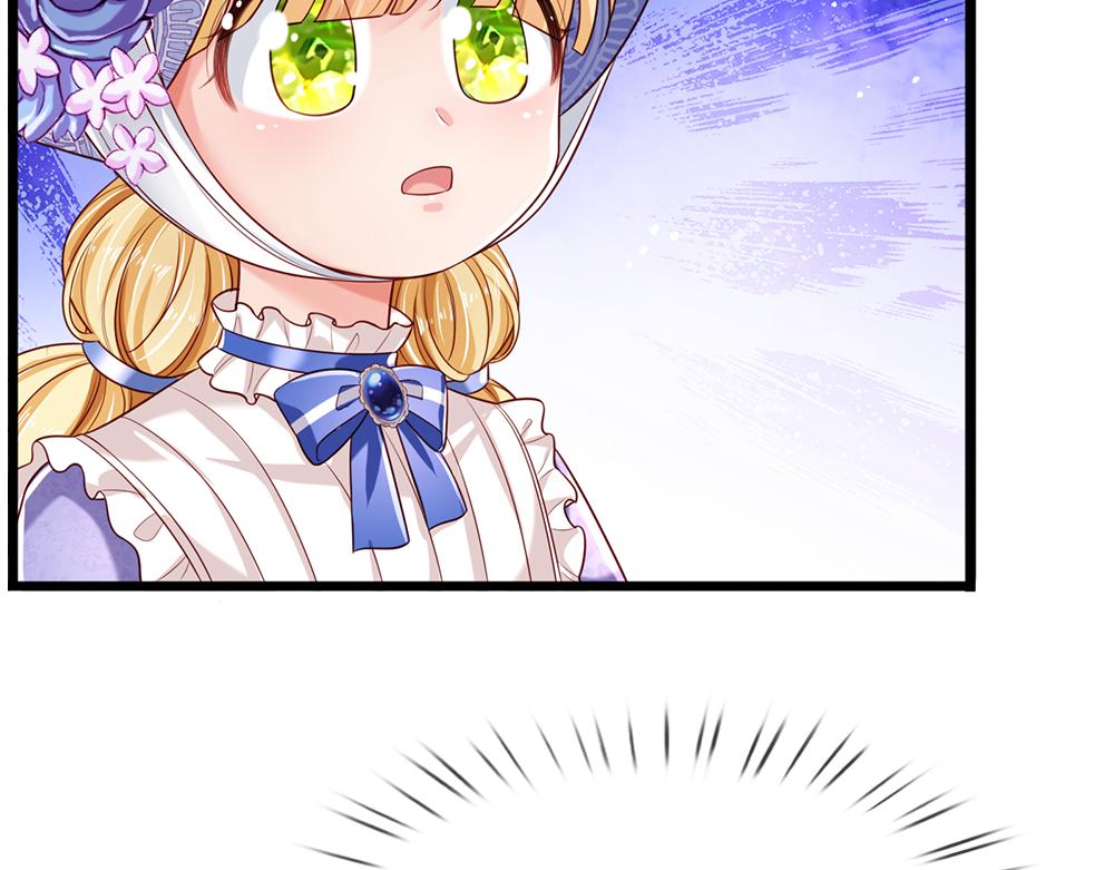 第182话 昔日的舅舅19