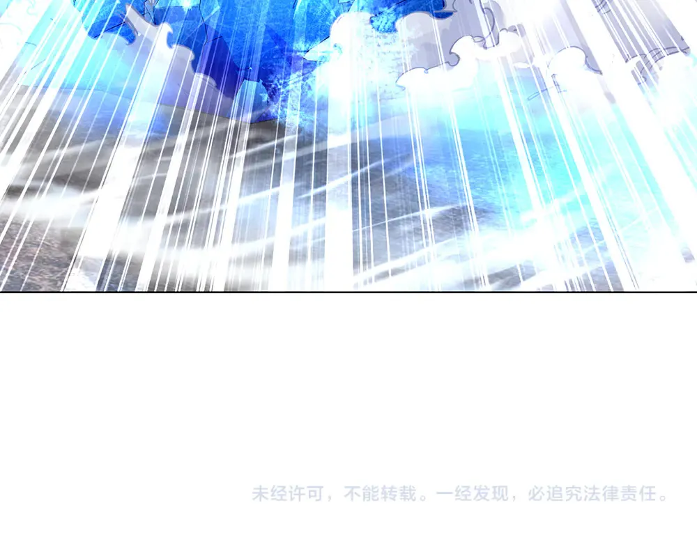 第327话 凛冬试炼92