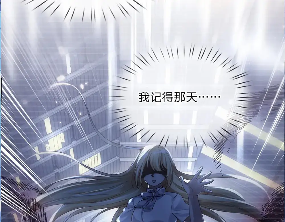 第281话 这一切都是梦吗？38