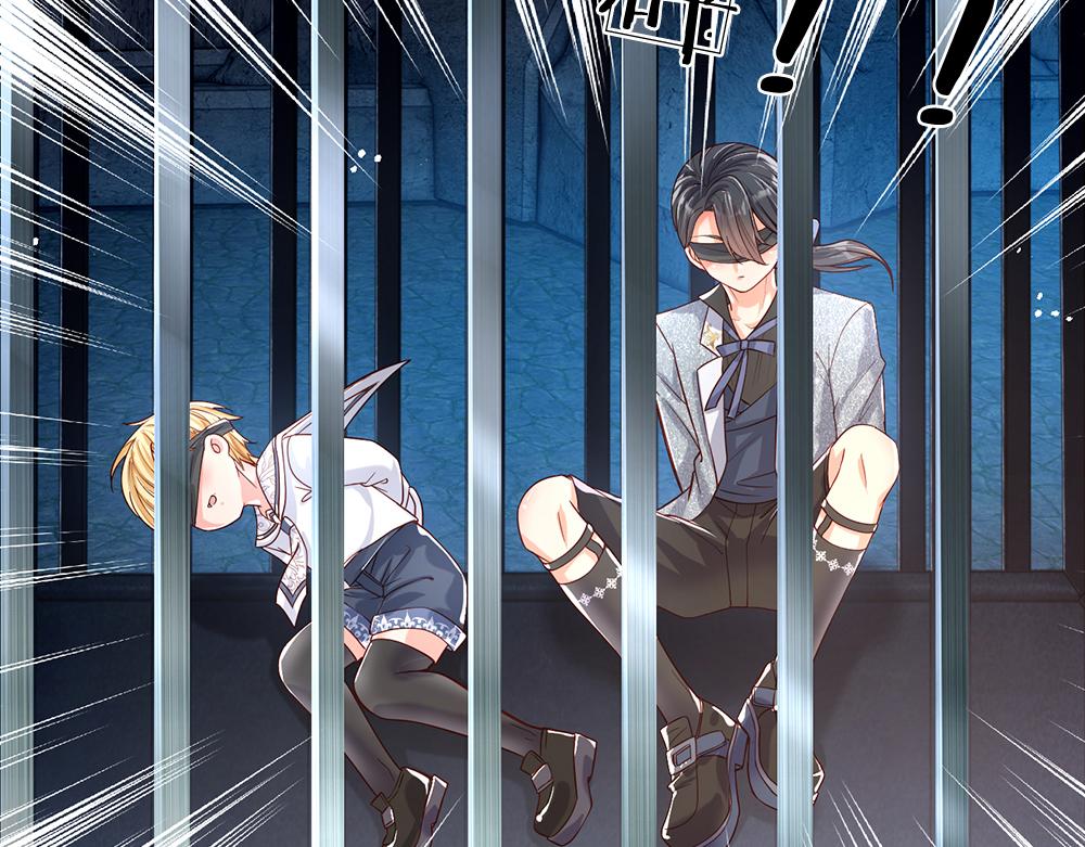 第45话 被抓去当祭品67