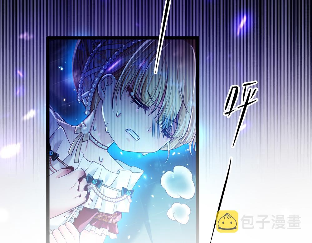 第77话 入魔35