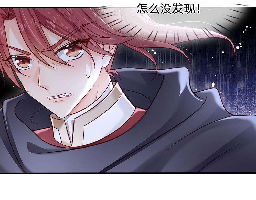 第134话 她是在担心我？64